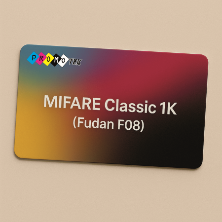 Пластикова картка з чипом Fudan F08 1K (FM1108, аналог чіпа Mifare Classic 1K)